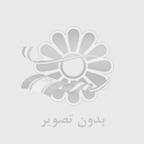 نزدیکترین باشگاه بانوان  به من